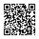 桂容縣：僑鄉民間歌圩嗨翻八方賓客