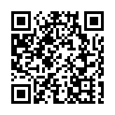 最高15萬元大獎 深圳啟動國際紅樹林中心標識全球徵集