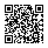 【開市焦點】港股低開116點  金融股向下