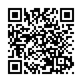 生活條件惡劣致人口凋零  田夫仔村望改善交通重建家園