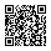 願樹寶牒 拋的願望