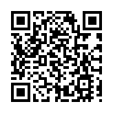 深圳6人擬獲全國五一勞動獎章 顏寧是唯一來自科研機構的代表