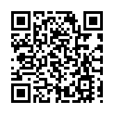 【財通AH】20餘家公司踩雷中融信託