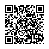 光大集團原董事長唐雙寧被提起公訴