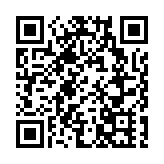 第十五屆全運會組委會正式揭牌 深圳多地標亮燈慶祝