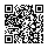 人民幣市場匯價（4月12日）