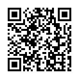 【熱點追蹤】當年輝煌如今落寞 曾經「深圳股王」黯然退市