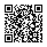 智利召回駐委內瑞拉大使