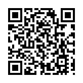 九龍城雨水排放系統改善工程招標 計劃8月展開工時57個月