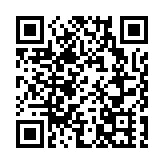 粵港澳大灣區車展將於6月在深舉辦