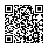 台中縱火案釀3死1傷