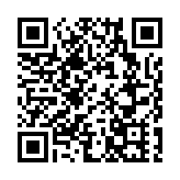 青山發生致命交通意外 1男子駕電單車撞欄身亡