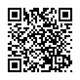 今年首批泰國榴蓮登陸廣州南沙口岸