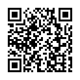 陳茂波：就港數字經濟發展提12建議 最快今年推AI超算中心