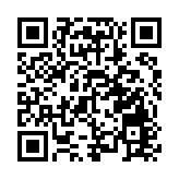 5隻追蹤恒生醫療保健業指數ETF獲准內地發行