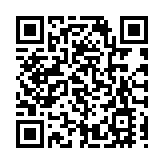 港機場地勤設備 亞洲首用可再生柴油