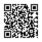 藝術之光「肆藝」綻放 2024光鳴藝術節再掀科學城文化熱潮