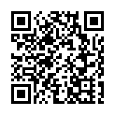 2024年「五洲同聲唱黃河」系列活動在吉縣黃河壺口瀑布旅遊區開幕