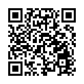 教育局推出《4Rs精神健康約章》 籲全港學校齊心響應參加