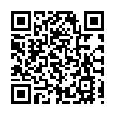 駐紐約經貿辦舉行新春酒會 許正宇向來賓介紹本港發展及機遇