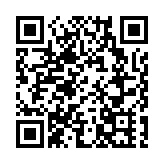 百億險資不動產基金出手！萬達廣場實業有限公司股東變更