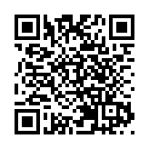 培育和發展新質生產力 奮力書寫深圳高質量發展「青春答卷」