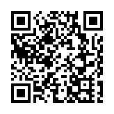 深理工新添省級重點實驗室