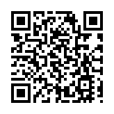 浙商行營收增量八成來自非息收入 行長：續推「經濟周期弱敏感戰略」撐業績
