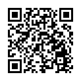 【港樓】中原：CCL連升3周後回軟 短期樓價料反覆爭持