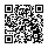 官方通報：四川死亡野生大熊貓為成年雌性 待屍檢