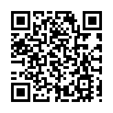 警方打擊店舖盜竊集團 拘捕7名越南籍人士