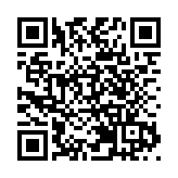 證監會發布《關於嚴格執行退市制度的意見》