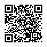 定了！深圳將承辦第十五屆全運會閉幕式