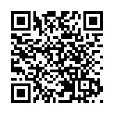 東區工商聯與石獅鄉會聯辦兩會精神分享會