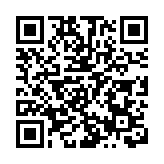 杭州警方：「秦朗寒假作業丟巴黎」事件系策劃編造 涉事2人被罰