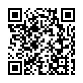 海關搗破一個私煙貯存倉庫 檢獲約510萬元懷疑私煙