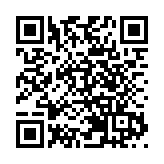 「築牢國家安全根基 加快香港由治及興——香港《維護國家安全條例》學術研討會」在深圳舉辦