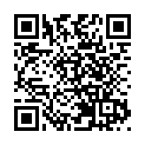 醫管局：廣華醫院病人呼吸機喉管鬆脫 因病人身體移動引致