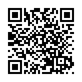 黑龍江警方通報「網紅楊立新遇害」 犯罪嫌疑人被刑拘