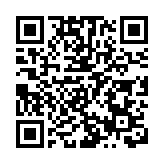 【港樓】港島南岸Blue Coast次輪截收1.7萬票 超額90倍