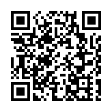 警破洗黑錢集團 拘6人涉款675萬元