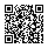 中國駐日使館：中方已就日方消極動向提出嚴正交涉