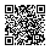 憂伊朗襲擊 美使館對駐以僱員發出安全警告