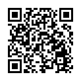 佐敦3級火警地盤工友助救人 建造商會嘉許會員公司員工