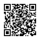 時隔4個月「國家隊」 再加碼！匯金增持四大行總計超過10億股