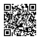 有片｜紀念《黃河大合唱》