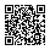 中國隊成巴黎奧運會羽毛球唯一滿額參賽隊伍