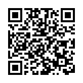 海關機場檢獲約1000萬元懷疑可卡因 拘捕一名29歲男旅客