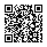 以軍空襲加沙城一住宅至少29人死亡