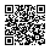 中信證券、海通證券被證監會立案調查 涉中核鈦白定增違規